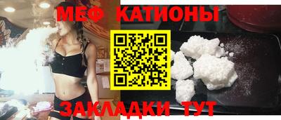 индика Бугуруслан