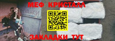 МДПВ Бузулук