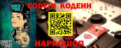индика Бугуруслан