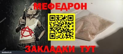 МДПВ Бузулук