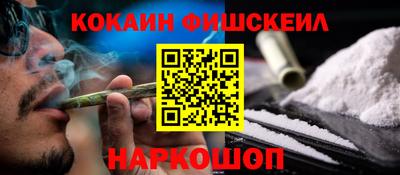 индика Бугуруслан