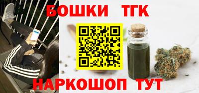 индика Бугуруслан