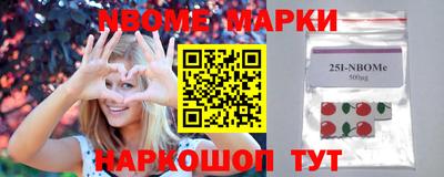 индика Бугуруслан