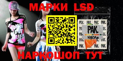 индика Бугуруслан