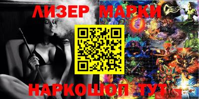 МДПВ Бузулук
