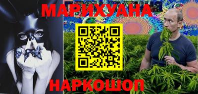 индика Бугуруслан