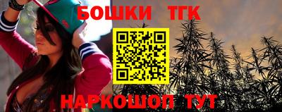 индика Бугуруслан