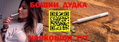 индика Бугуруслан