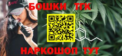 MESCALINE Будённовск
