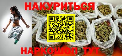 индика Бугуруслан