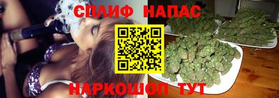 индика Бугуруслан