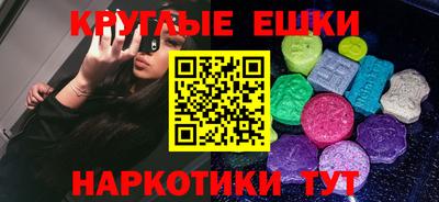 МДПВ Бузулук