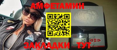 MESCALINE Будённовск