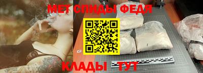 MESCALINE Будённовск