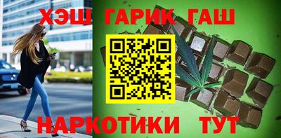 MESCALINE Будённовск