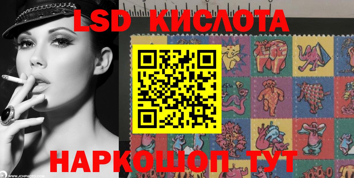 APVP Наро-Фоминск